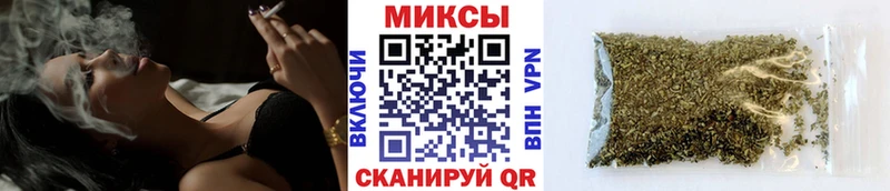 БУТИРАТ оксибутират  где найти   Старый Оскол 