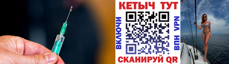 сколько стоит  Старый Оскол  КЕТАМИН ketamine 