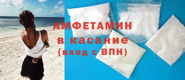 таблы Богородицк