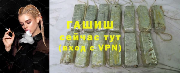 apvp Бугульма