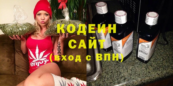 твердый Бронницы