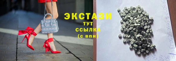 кокаин премиум Богданович