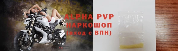 таблы Богородицк