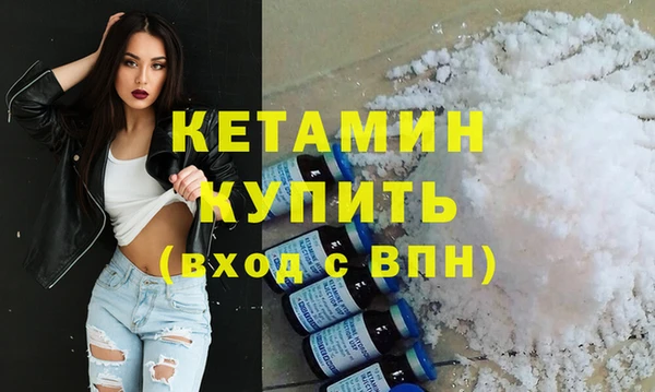 таблы Богородицк
