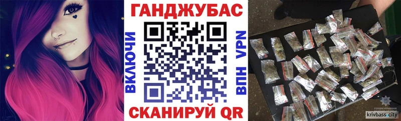 Конопля сатива  цена наркотик  hydra ссылка  Старый Оскол 